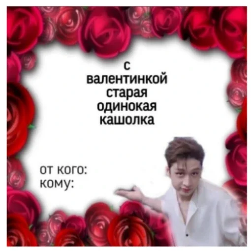 Telegram Sticker «LoveValya» 💕