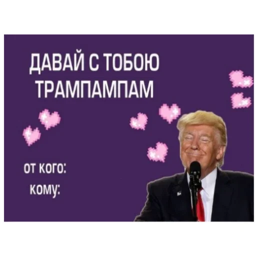LoveValya sticker 💗
