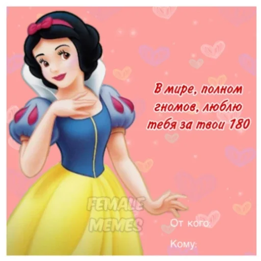 LoveValya sticker 💖