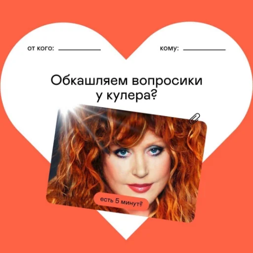 LoveValya sticker 🤍