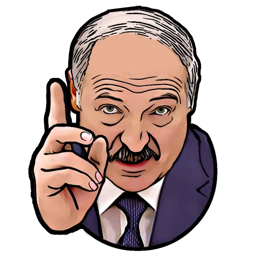 Telegram Sticker «Lukashenko» ☝️