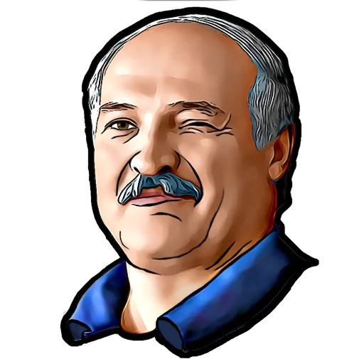Lukashenko stiker 🥴