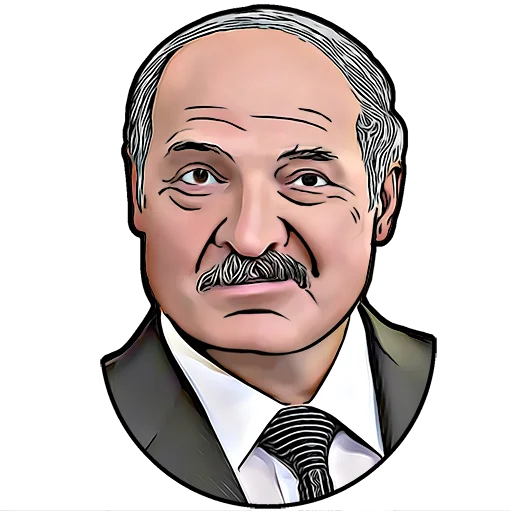 Telegram Sticker «Lukashenko» 🥴