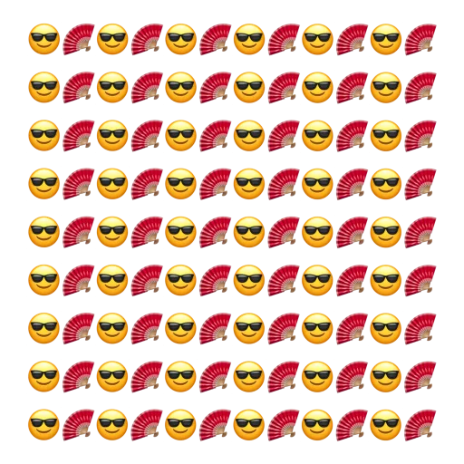 Telegram Sticker «Emoji» 😎