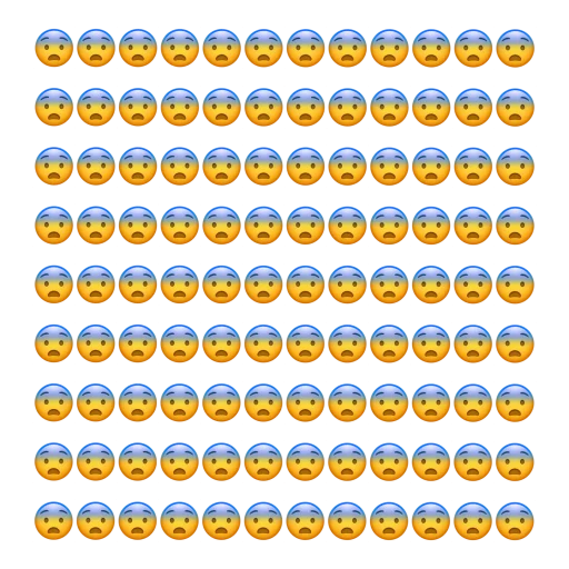Стикер Emoji 😨