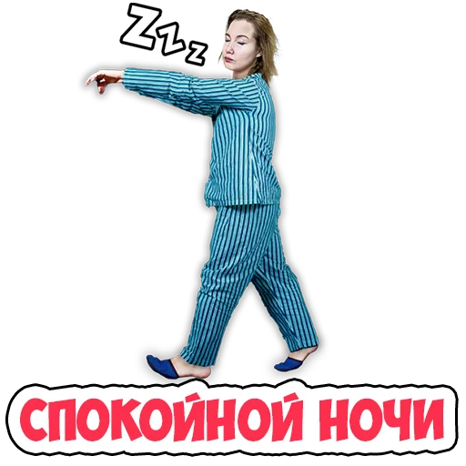 https://t.me/lunomos - ЛУНОМОСИК sticker 💤