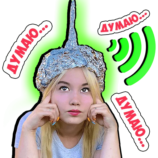 https://t.me/lunomos - ЛУНОМОСИК sticker 🙉
