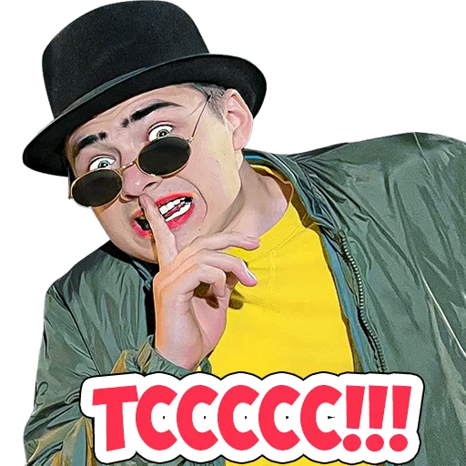Telegram stiker «https://t.me/lunomos - ЛУНОМОСИК» 🤫