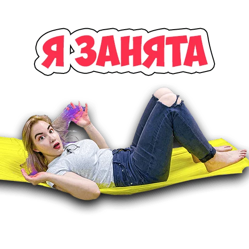 https://t.me/lunomos - ЛУНОМОСИК sticker 🤒