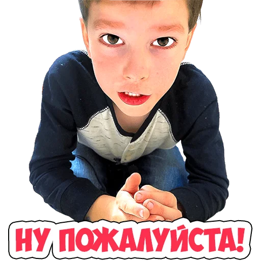 Telegram Sticker «https://t.me/lunomos - ЛУНОМОСИК» 🤑