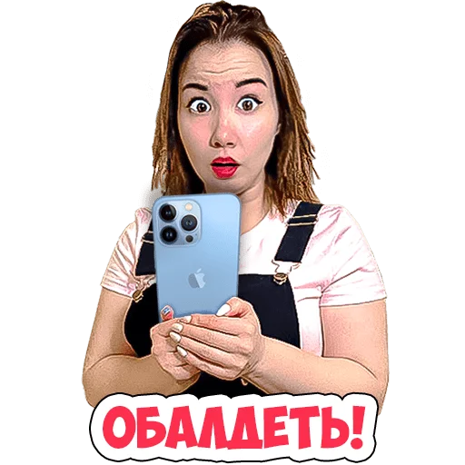 https://t.me/lunomos - ЛУНОМОСИК sticker 😯
