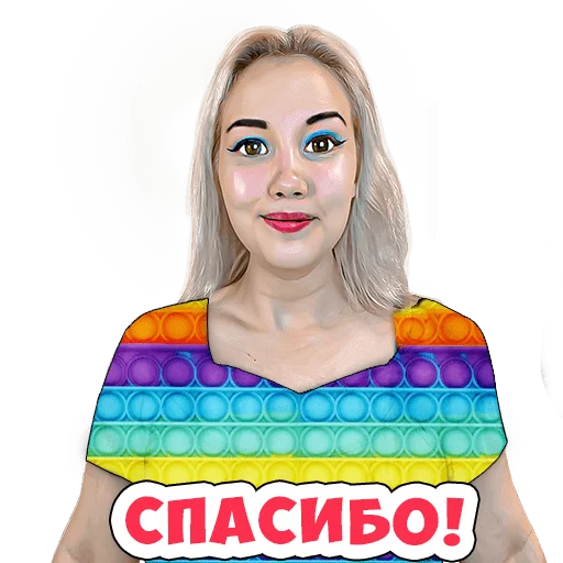 Telegram stiker «https://t.me/lunomos - ЛУНОМОСИК» 😜