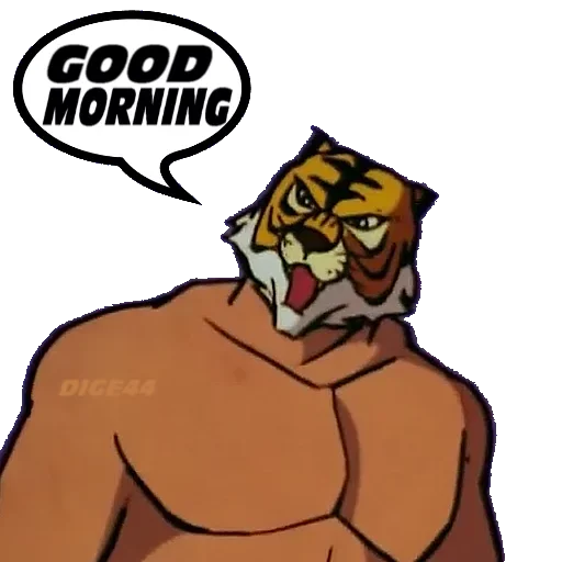 Емодзі Tiger Man 🛏