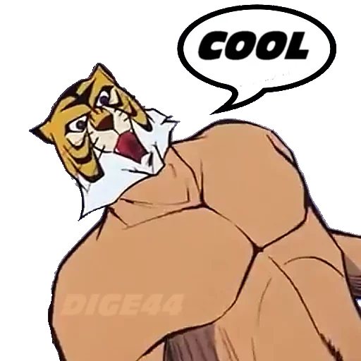 Telegram stiker «Tiger Man» 🆒️