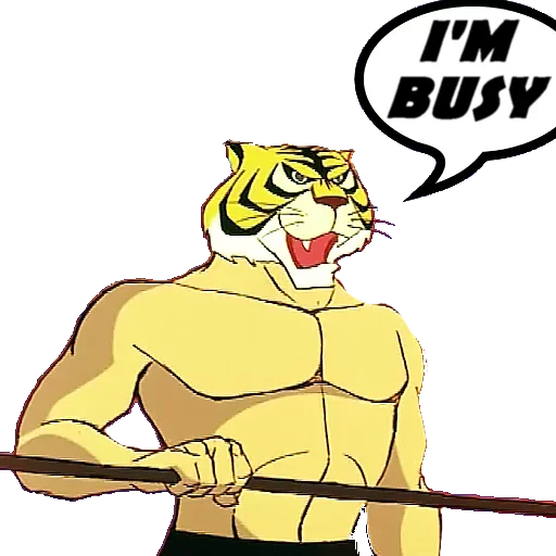 Telegram Sticker «Tiger Man» 😕