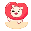 Львиное сердце emoji 😂