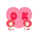 Львиное сердце emoji 👌