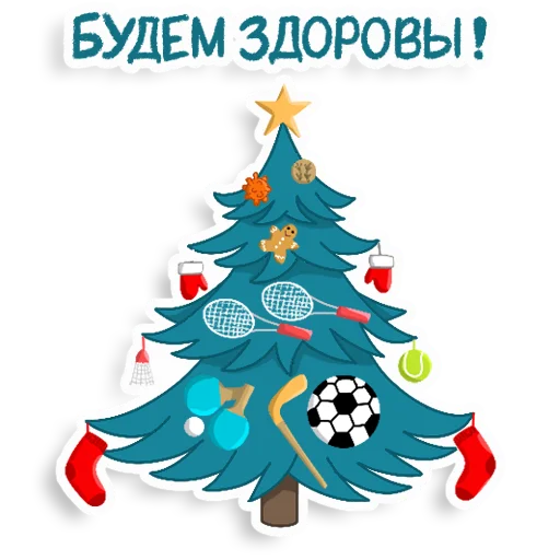 Telegram stickers Лëва