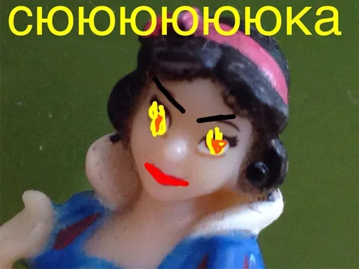 Принцессы Лалки 2 emoji 