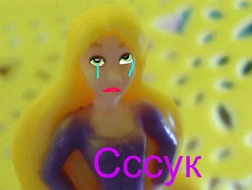 Принцессы Лалки 2 emoji 😭