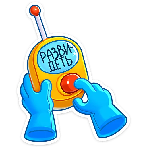 Telegram stiker «Ламарк » 🙈