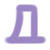 Telegram emoji lavender skies