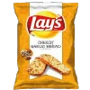Telegram emojisi «чипсы Lay's» 😎