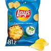 Telegram emoji «чипсы Lay's» 🥳