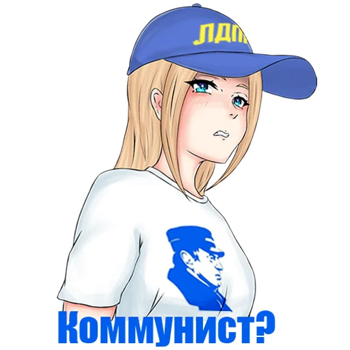 ЛДПР-тян stiker 🤥