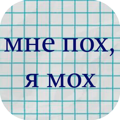 stiker_packk emoji 😎