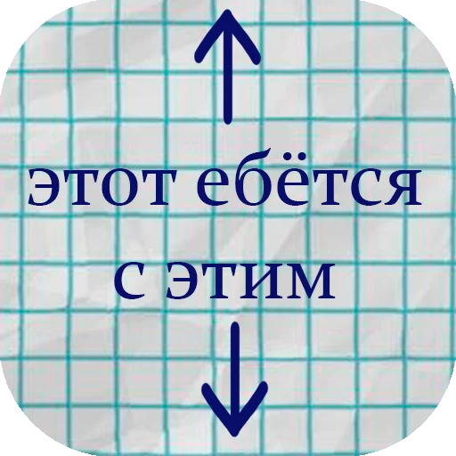 Telegram stiker «stiker_packk» ♥️
