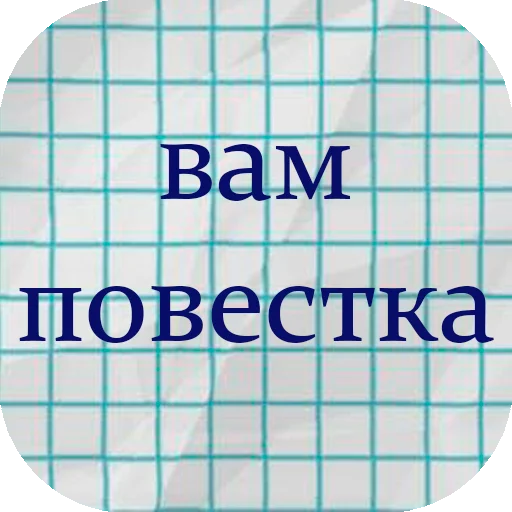 Telegram Sticker «stiker_packk» 😇