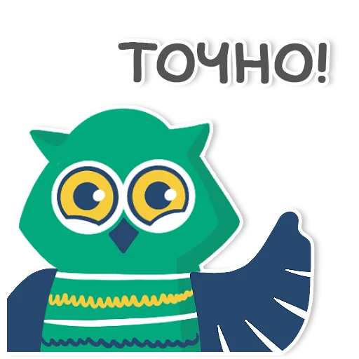 Telegram stickers learnoff-owl