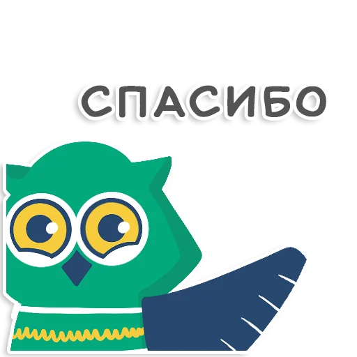 Telegram Sticker «learnoff-owl» 🙂
