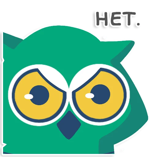 Telegram Sticker «learnoff-owl» 👎