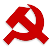 Емодзі Коммунизм СССР ⚒