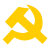 Емодзі Коммунизм СССР 🛠