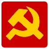Эмодзи Коммунизм СССР 🚩