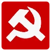 Коммунизм СССР emoji 🚩