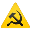Telegram emoji «Коммунизм СССР» ⚠️