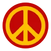Telegram emoji «Коммунизм СССР» ☮️