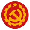 Эмодзи Коммунизм СССР ⚙️