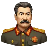 Коммунизм СССР emoji 👨