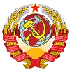 Эмодзи Коммунизм СССР ☀️