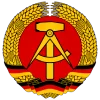 Коммунизм СССР emoji 🇩🇪