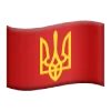 Коммунизм СССР emoji 🇺🇦