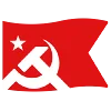 Емодзі Коммунизм СССР 🚩