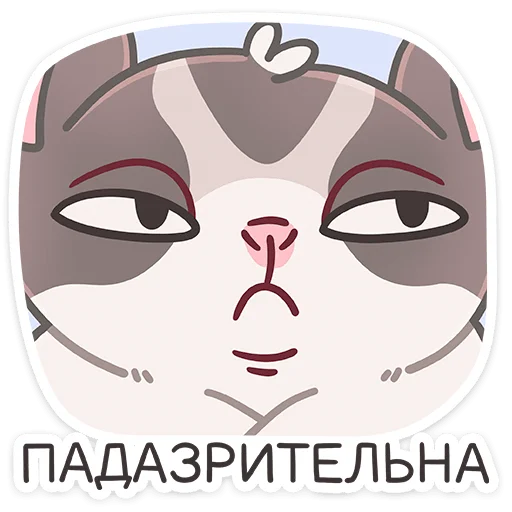 Telegram Sticker «Летти» 😑