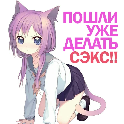 Telegram Sticker «Личка Админа by ANDREEV» 😡