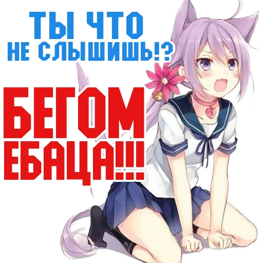 Личка Админа by ANDREEV emoji 🤬